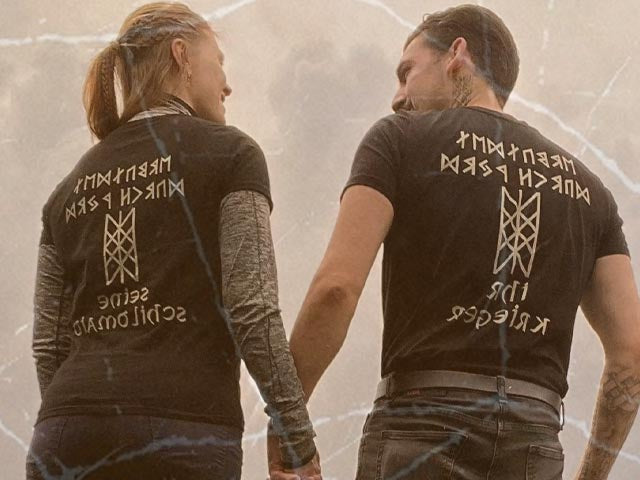 Nordische Shirts und Viking T-Shirts